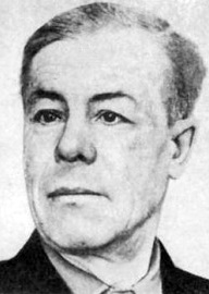 Ерёмин&nbsp;Василий Алексеевич